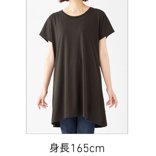 着用イメージ(女性)Mサイズ着用